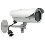 CCTV - venkovní kamera